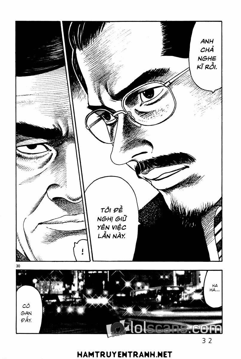 Yomawari Sensei Chương 20 Ảnh 37