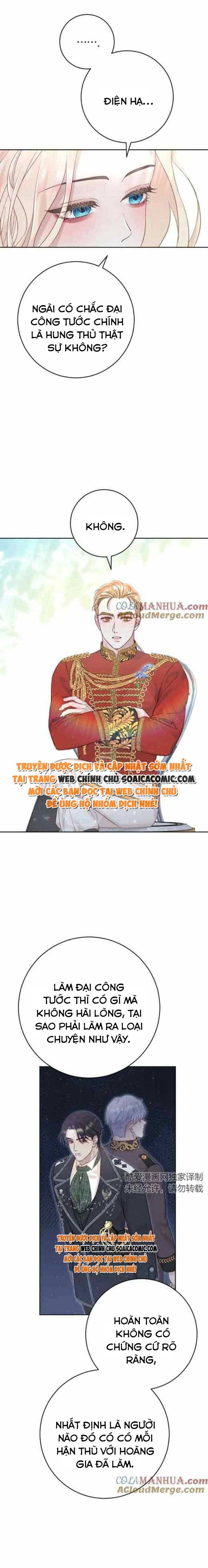 Thuần Phục Nam Nô Lệ Bị Hắc Hóa Chương 16 Ảnh 13