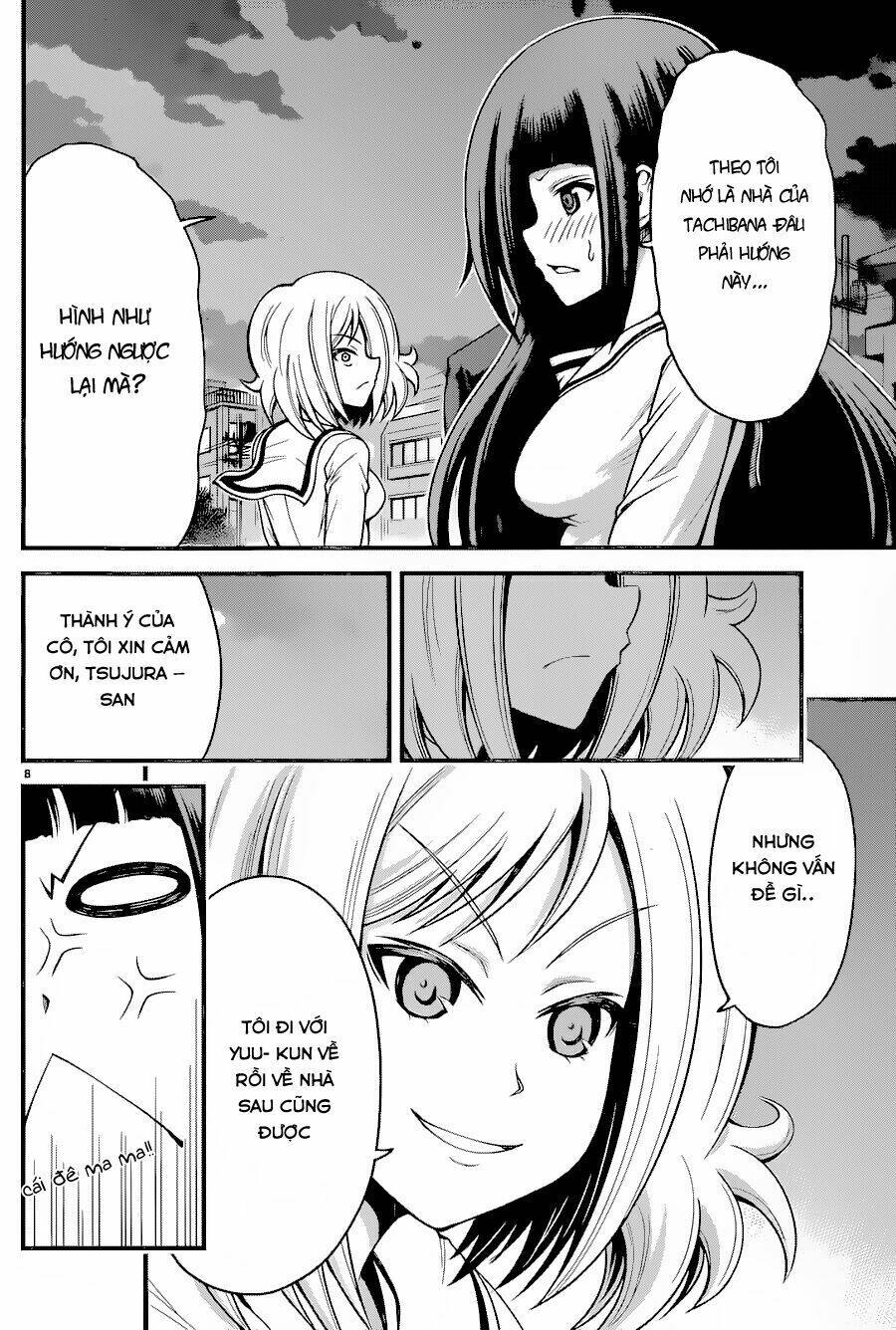 Tsujiura-San To Chupacabra Chương 16 Ảnh 10