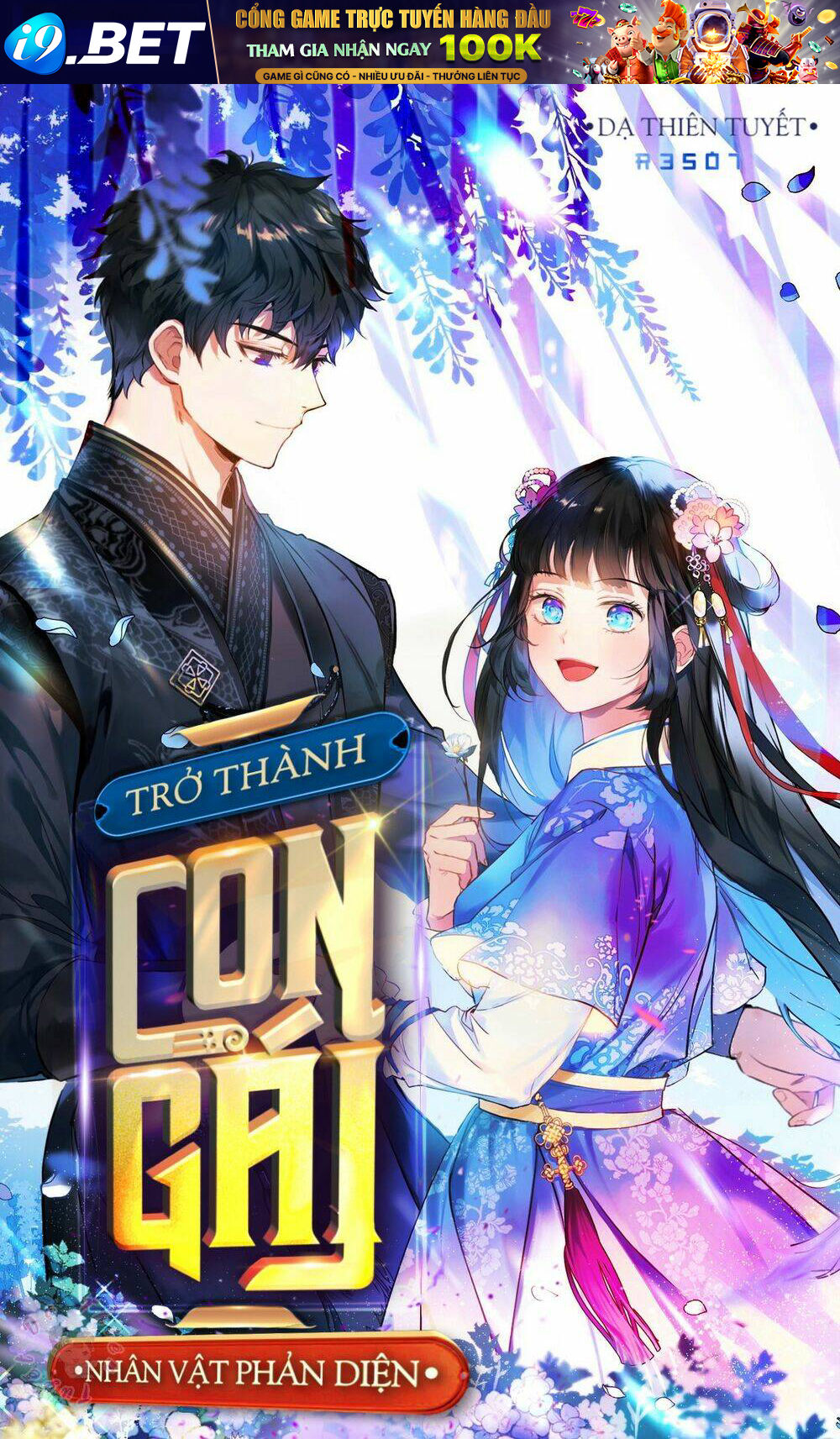 Trở Thành Con Gái Của Nhân Vật Phản Diện Chương 23 Ảnh 2