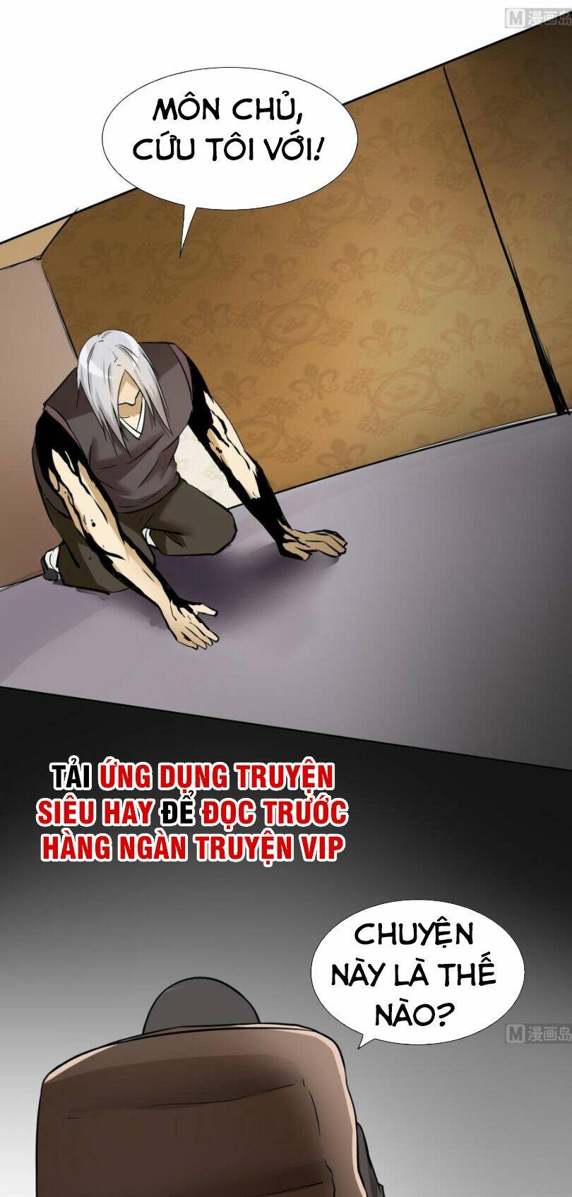 Hắn Là Long Ngạo Thiên Chương 100 Ảnh 3