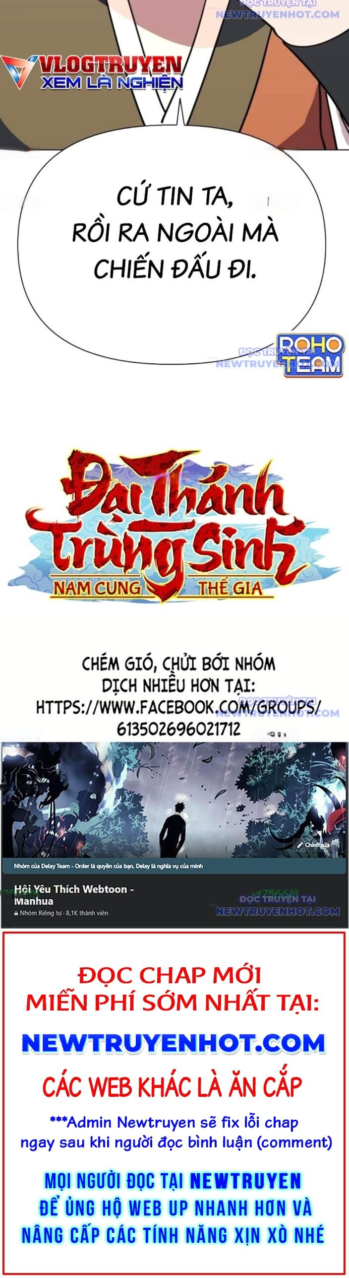 Đại Thánh Trùng Sinh Nam Cung Thế Gia Chương 17 Ảnh 36