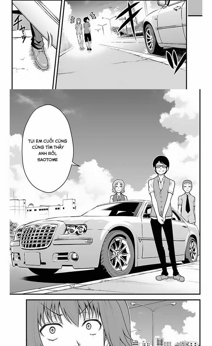 Tsujiura-San To Chupacabra Chương 30 Ảnh 28
