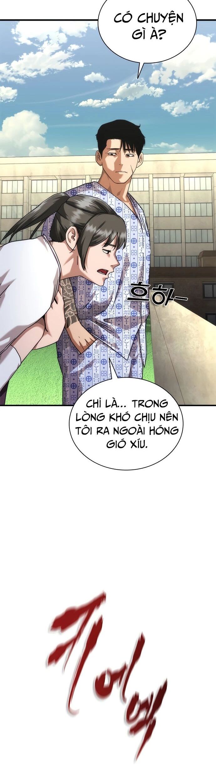 Mạt Thế Zombie 82-08 Chương 56 Ảnh 15