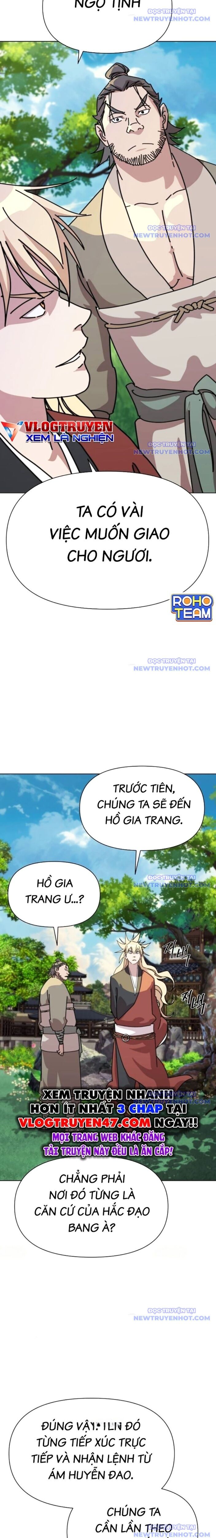 Đại Thánh Trùng Sinh Nam Cung Thế Gia Chương 17 Ảnh 16