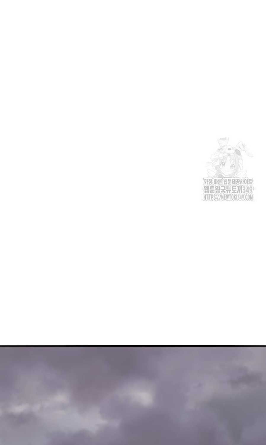 Phá Bỏ Giới Hạn Chương 162 Ảnh 105