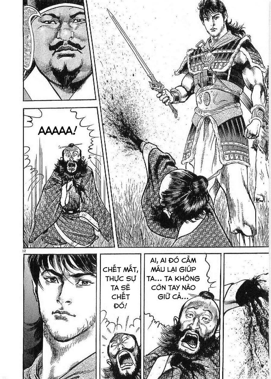 Lord - Bá Vương Chương 17 Ảnh 13