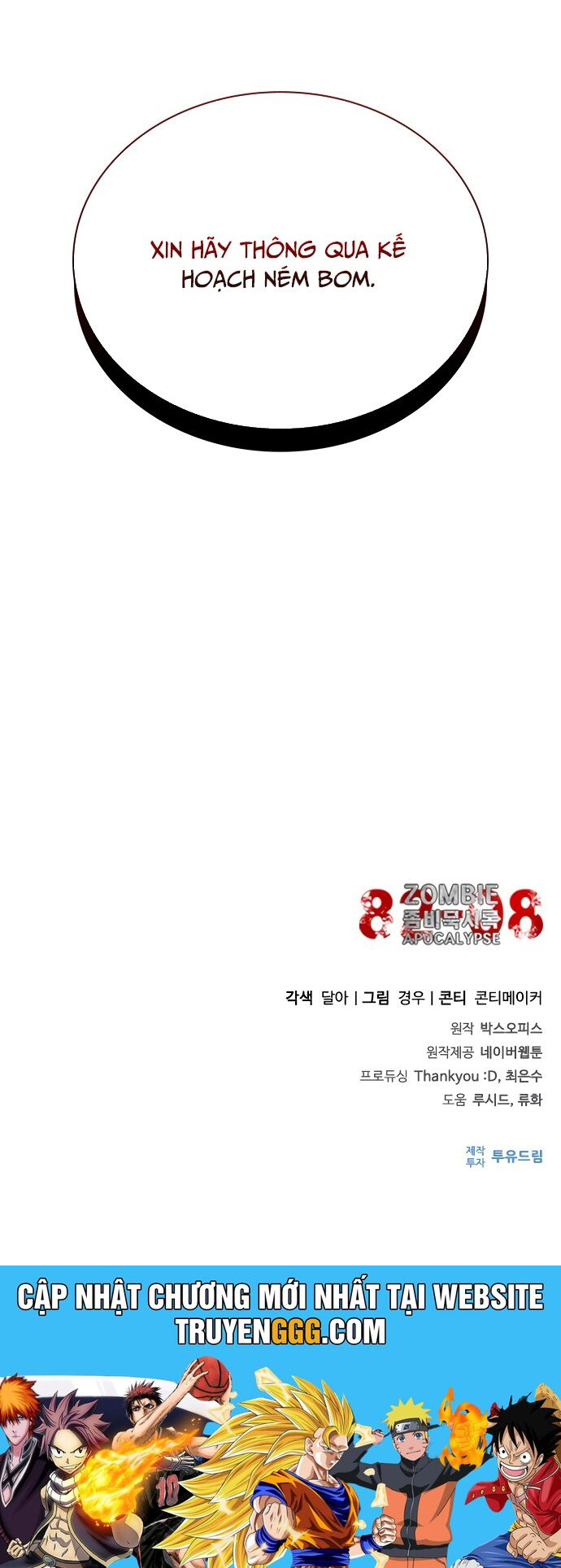 Mạt Thế Zombie 82-08 Chương 58 Ảnh 90