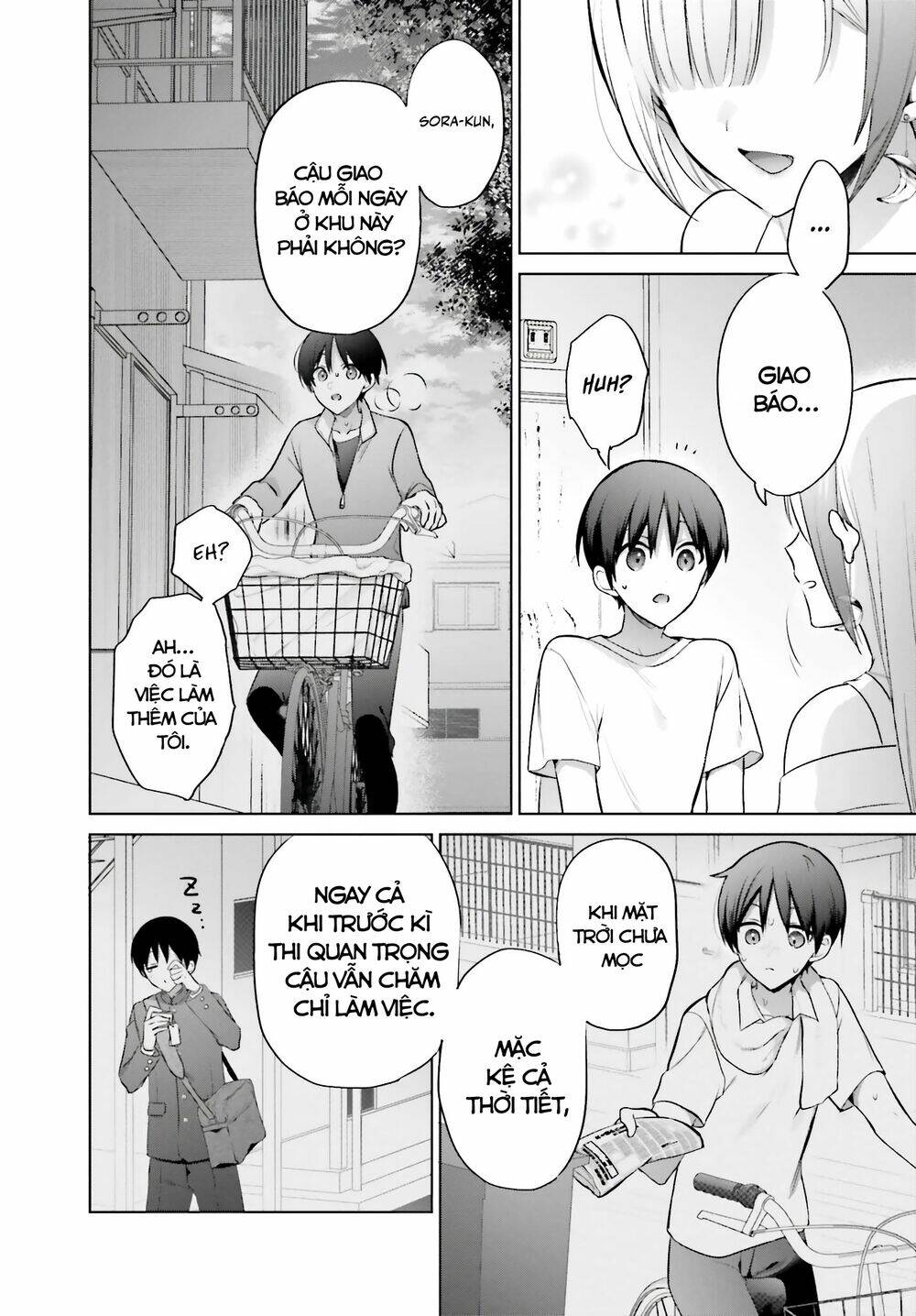 Boku To Gal Ga Fufu Ni Narumade Chương 2 Ảnh 12