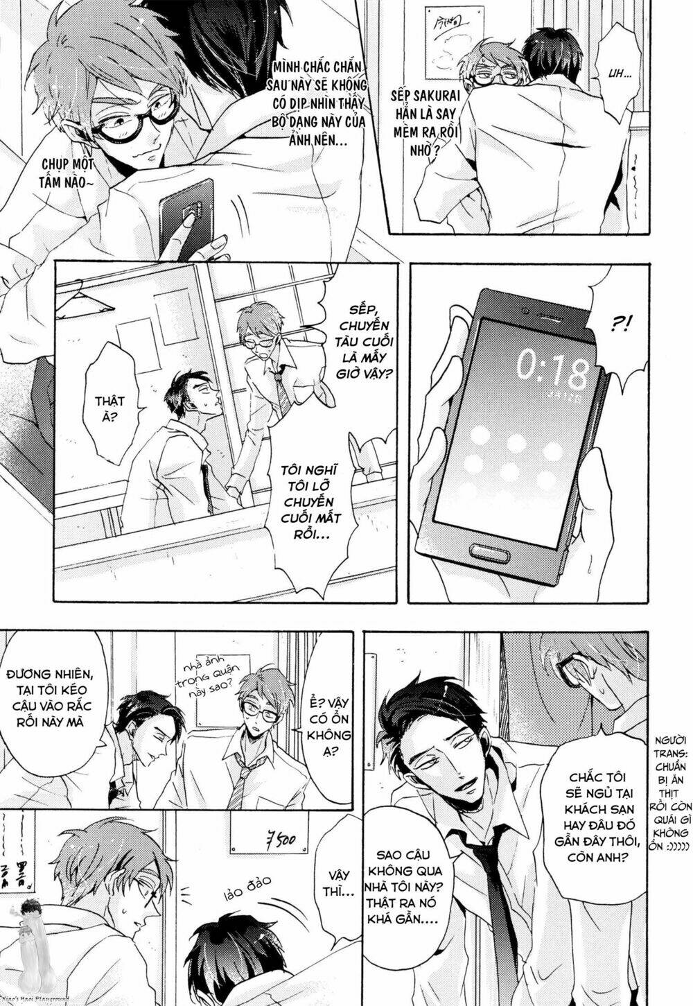 Shitsuji Kanzaki No Yuuutsu Chương 6 Ảnh 12