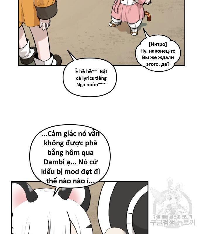 Hổ Đến Chơi Nhà (Puchimasu Miếu) Chương 134 Ảnh 9