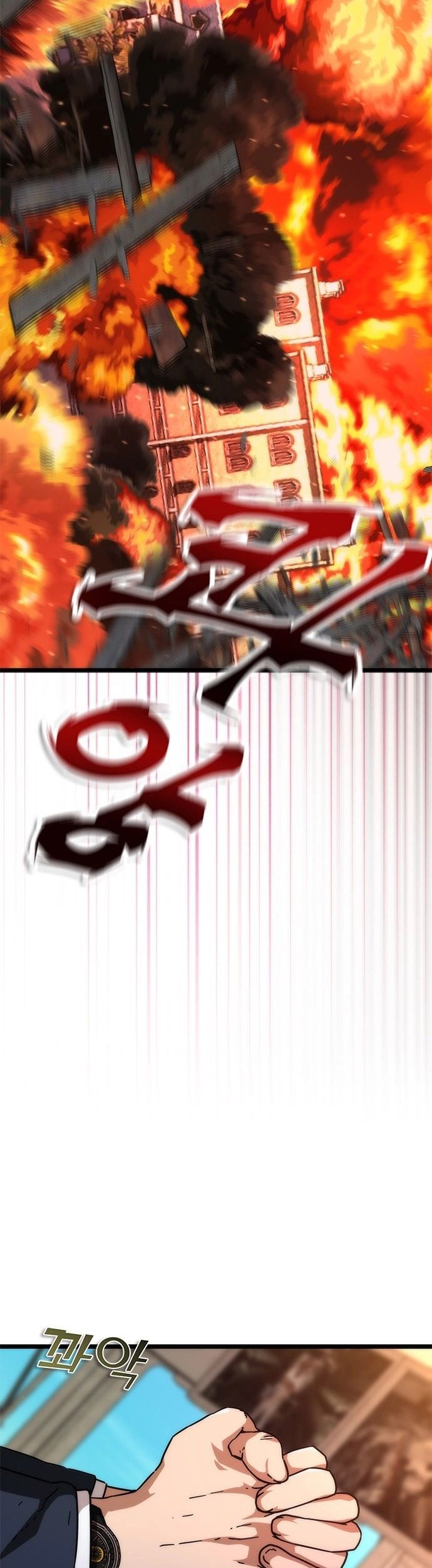 Mạt Thế Zombie 82-08 Chương 59 Ảnh 56