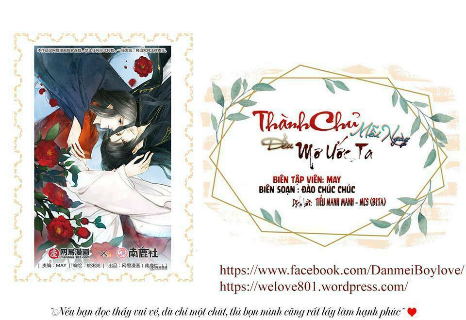 Thành Chủ Mỗi Ngày Đều Mơ Ước Ta Chương 38 Ảnh 2