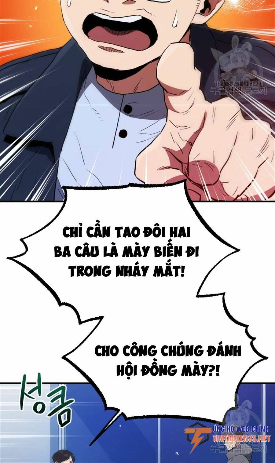 Hệ Thống Cứu Hộ Chương 67 Ảnh 44