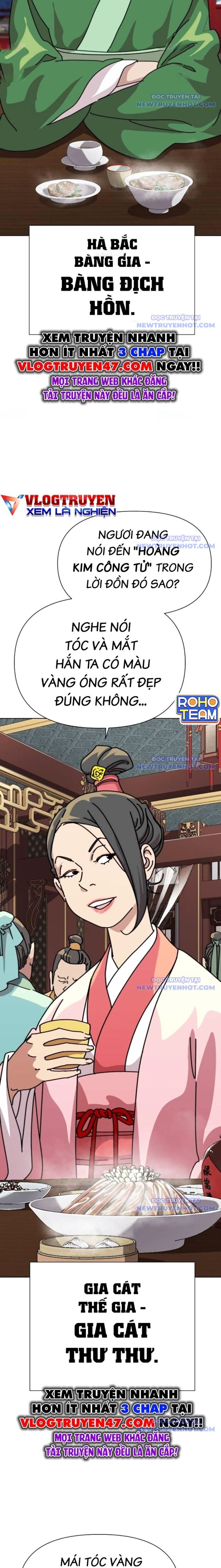 Đại Thánh Trùng Sinh Nam Cung Thế Gia Chương 17 Ảnh 22