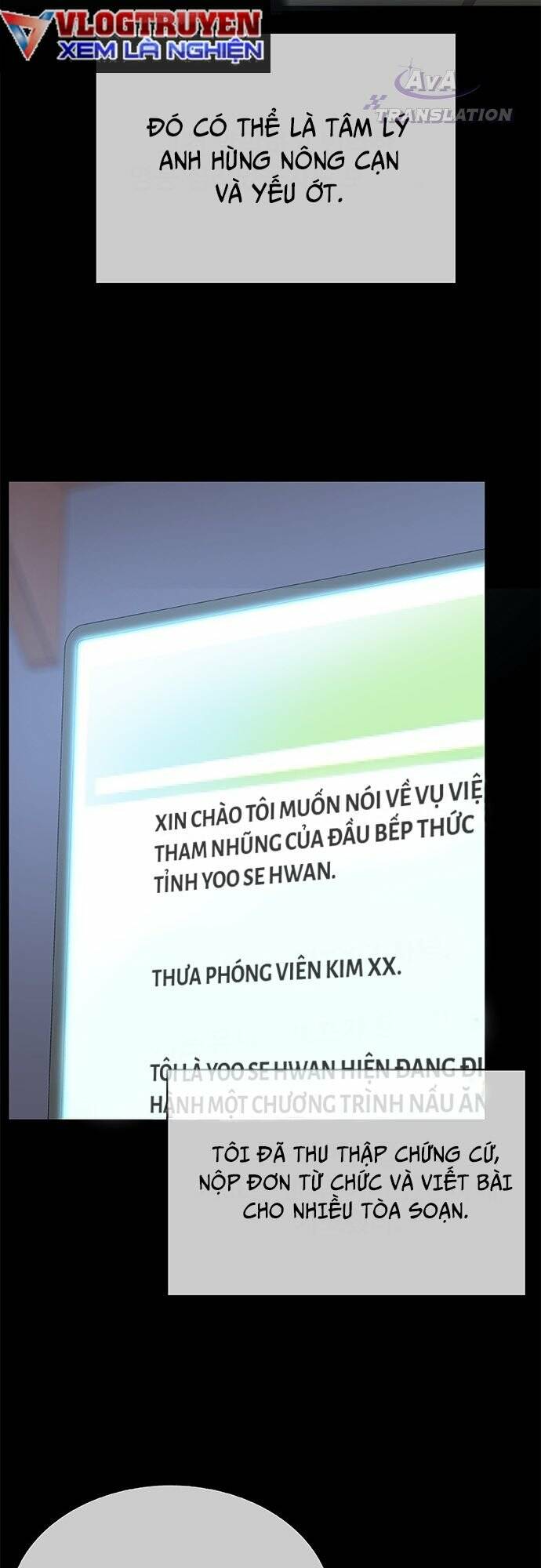 Đầu Bếp Kang Đến Từ Thế Giới Khác Chương 1 Ảnh 90
