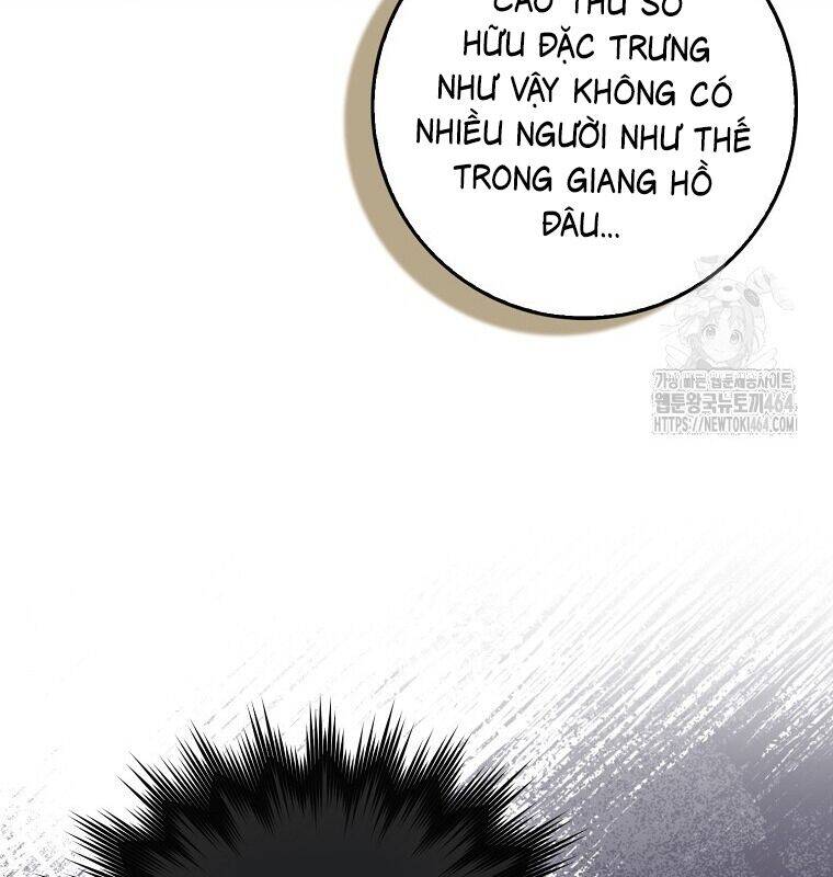 Cuồng Long Kiếm Thần Chương 28 Ảnh 89