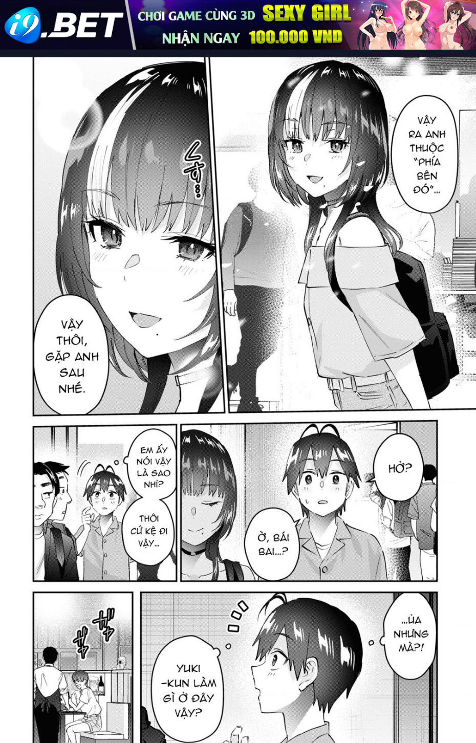 Lần Đầu Với Gal Chương 171 Ảnh 17