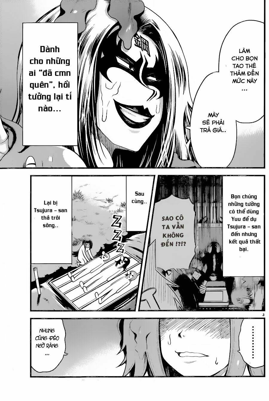 Tsujiura-San To Chupacabra Chương 16 Ảnh 5