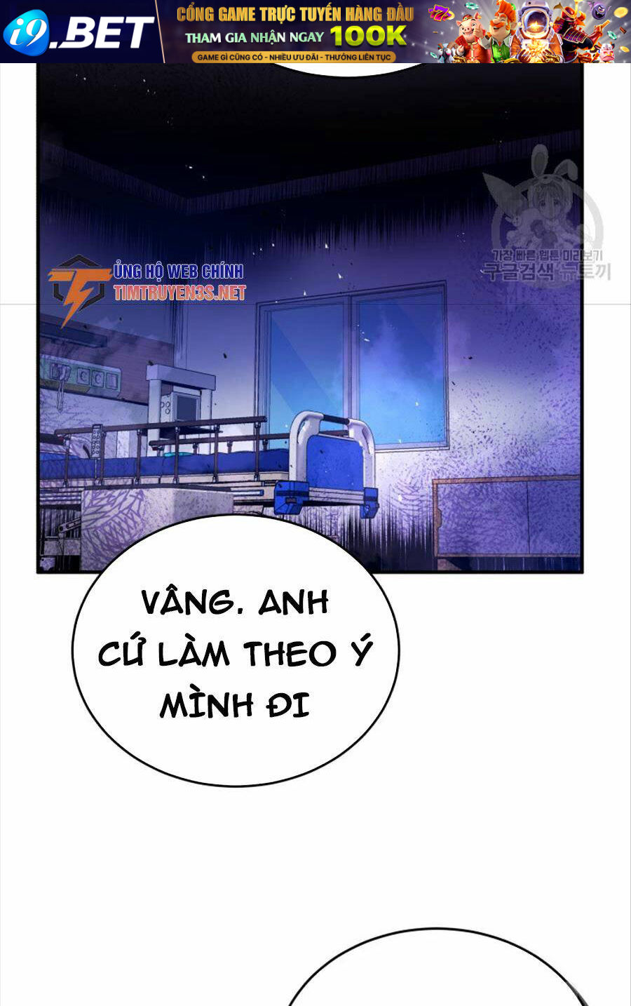 Hệ Thống Cứu Hộ Chương 63 Ảnh 74