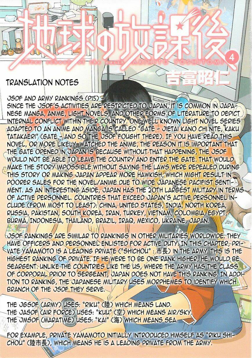 Chikyuu No Houkago Chương 19 Ảnh 41