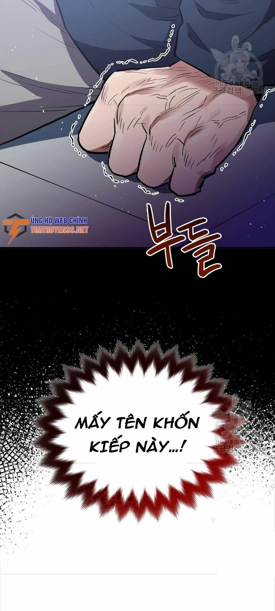 Hệ Thống Cứu Hộ Chương 67 Ảnh 50