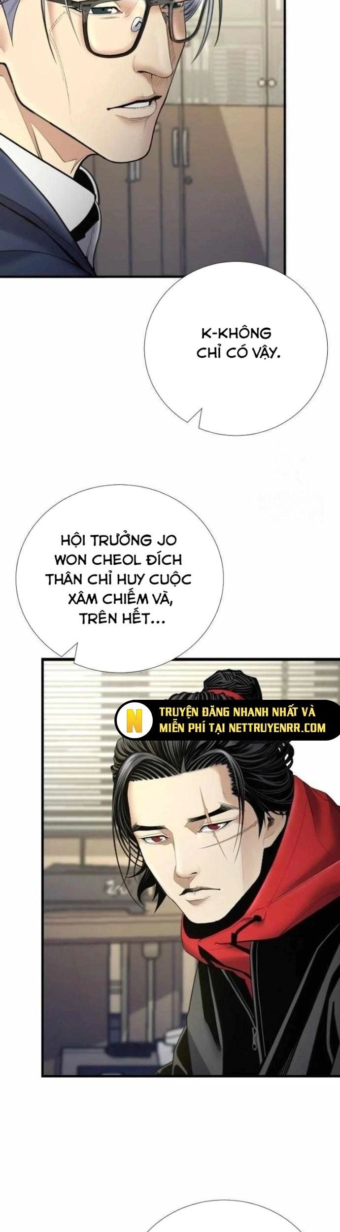 Thăng Cấp Trong Ngục Tối Độc Quyền Chương 39 Ảnh 8