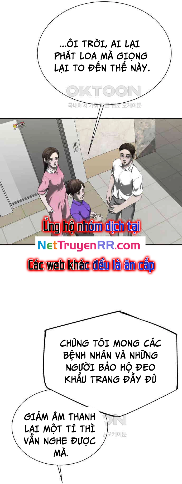 Bạn Gái Tôi Là Quái Vật Chương 25 Ảnh 33