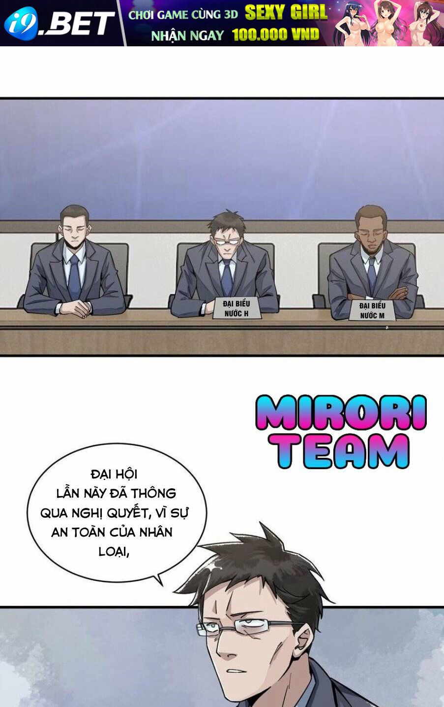 Thi Vương Đại Biến Chương 16 Ảnh 4