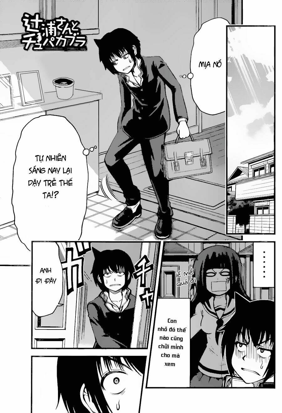 Tsujiura-San To Chupacabra Chương 15 Ảnh 3