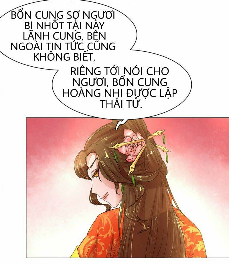 Thịnh Thế Đế Hậu : Bạo Quân Tư Sủng Bảo Bối Chương 5 Ảnh 14