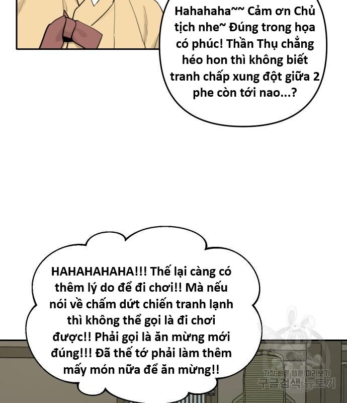 Hổ Đến Chơi Nhà (Puchimasu Miếu) Chương 134 Ảnh 54
