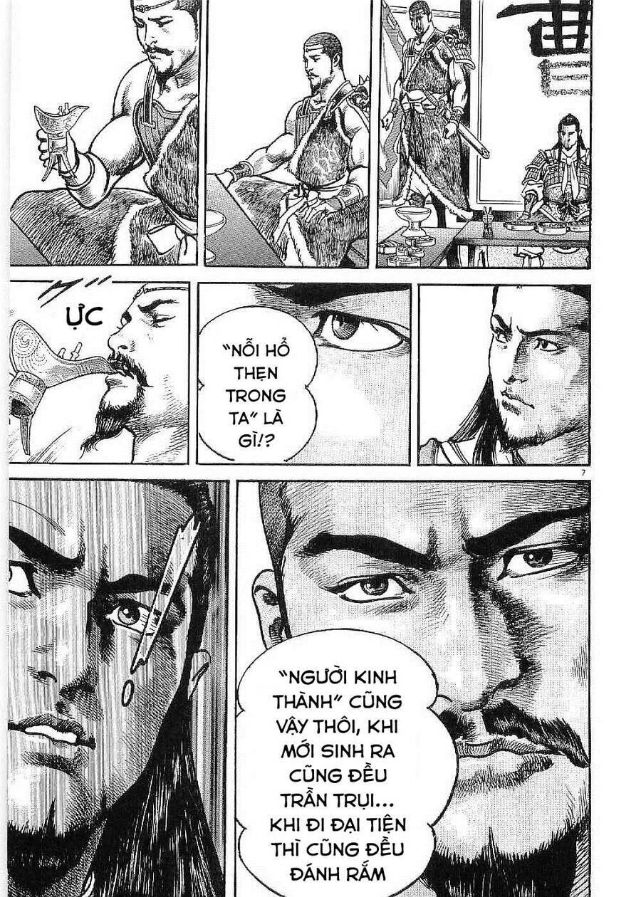 Lord - Bá Vương Chương 17 Ảnh 8