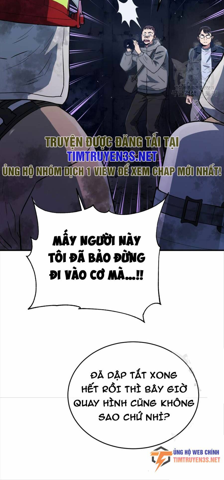 Hệ Thống Cứu Hộ Chương 66 Ảnh 87
