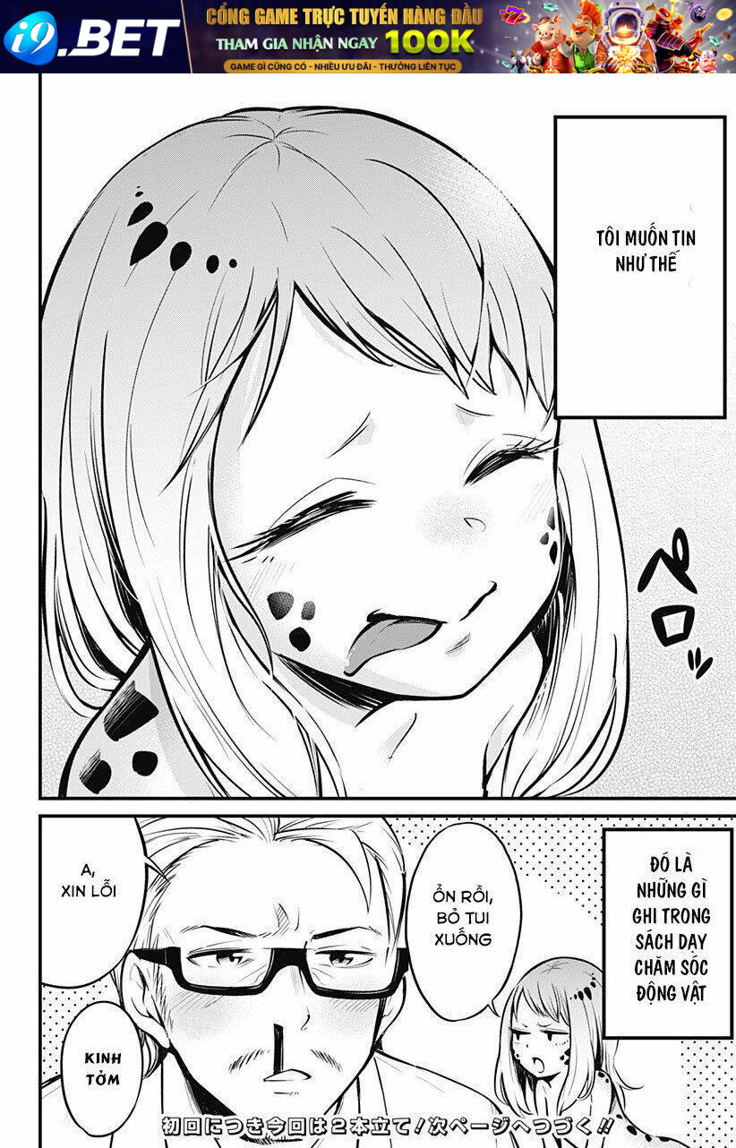 Hachuurui-Chan Wa Natsukanai Chương 1 Ảnh 11