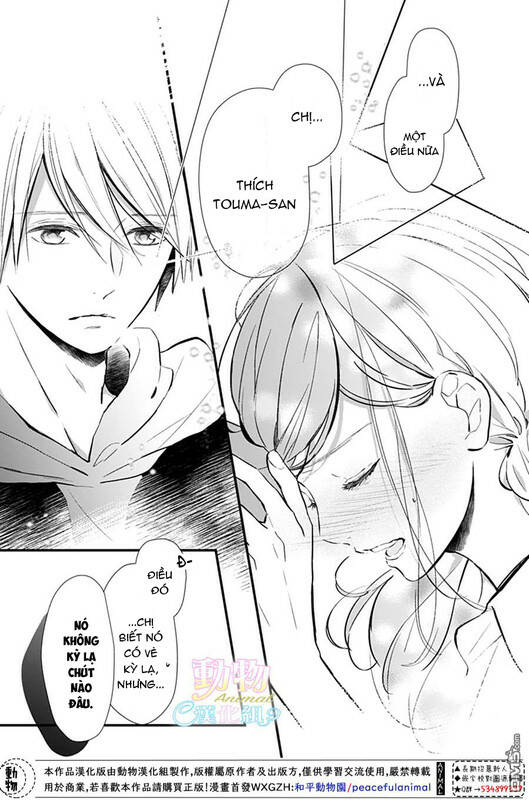 Tsumasakidachi No Alice Chương 8 Ảnh 11