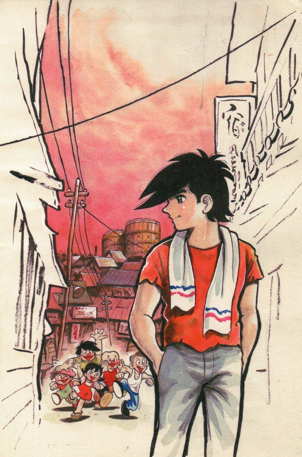 Ashita No Joe Chương 200.5 Ảnh 3