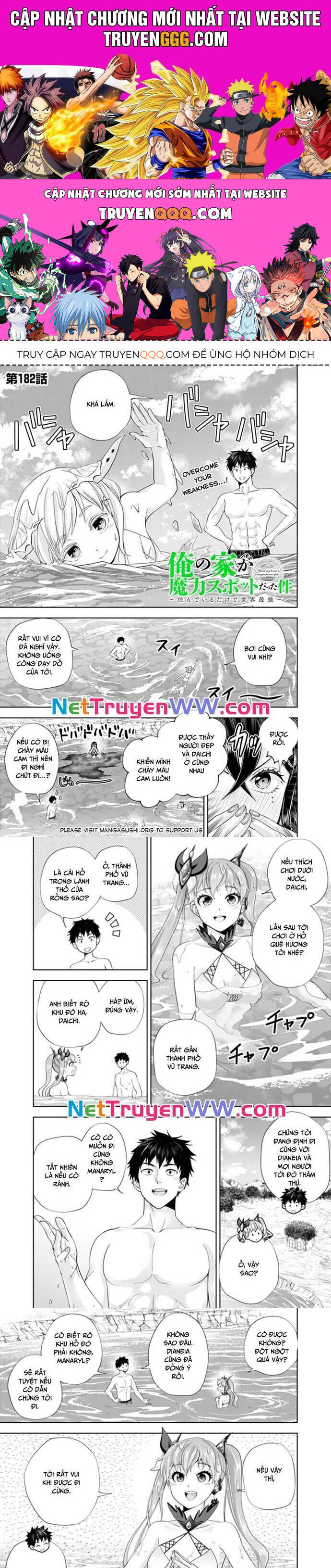 Ore No Ie Ga Maryoku Spot Datta Ken: Sundeiru Dake De Sekai Saikyou Chương 182 Ảnh 2