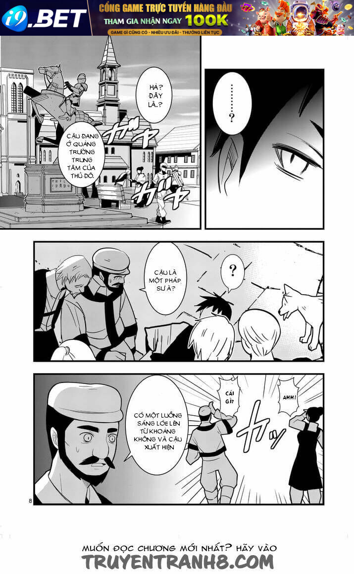 Ore-Tachi No Party Wa Machigatteiru Chương 1 Ảnh 11