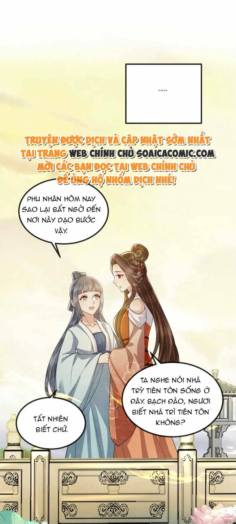 Vì Sao Kẻ Thù Đều Yêu Thầm Ta Chương 17 Ảnh 31