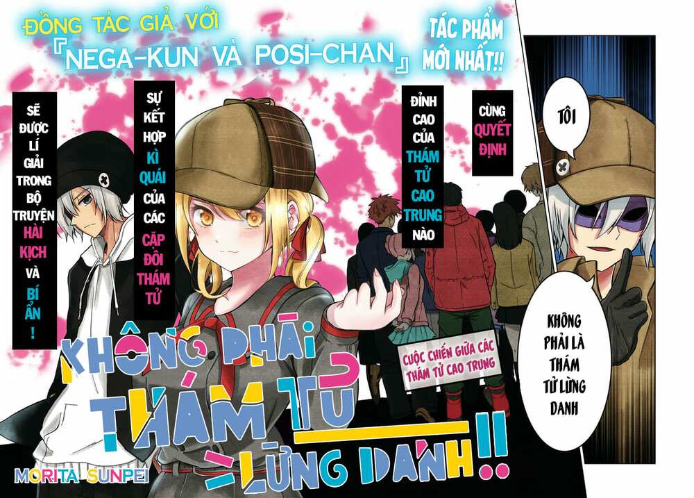 Không Phải Thám Tử Lừng Danh~! Đây Là Cuộc Chiến Giữa Những Thám Tử Cao Trung~! Chương 1 Ảnh 5