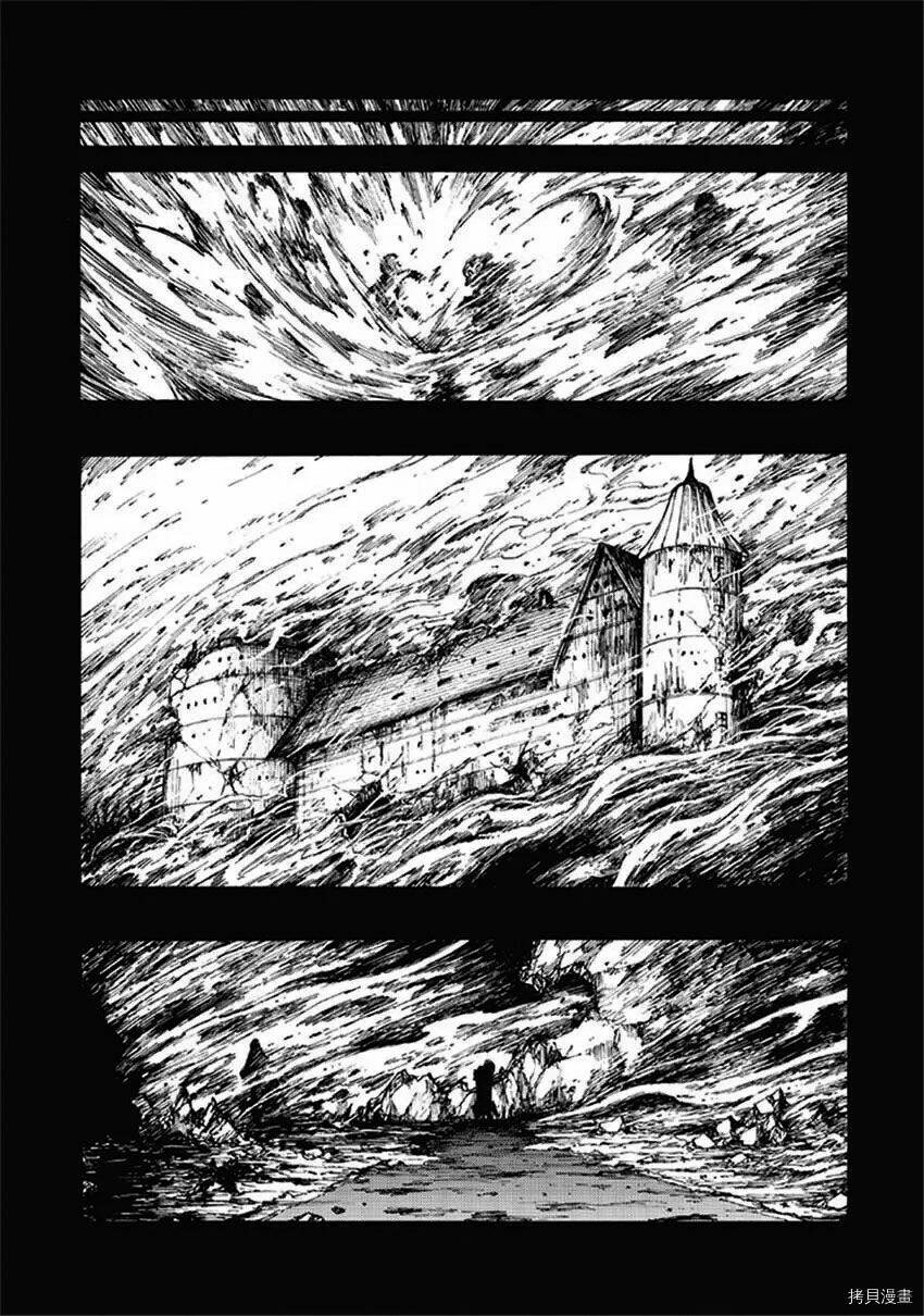 Tales Of Destruction Chương 17 Ảnh 16