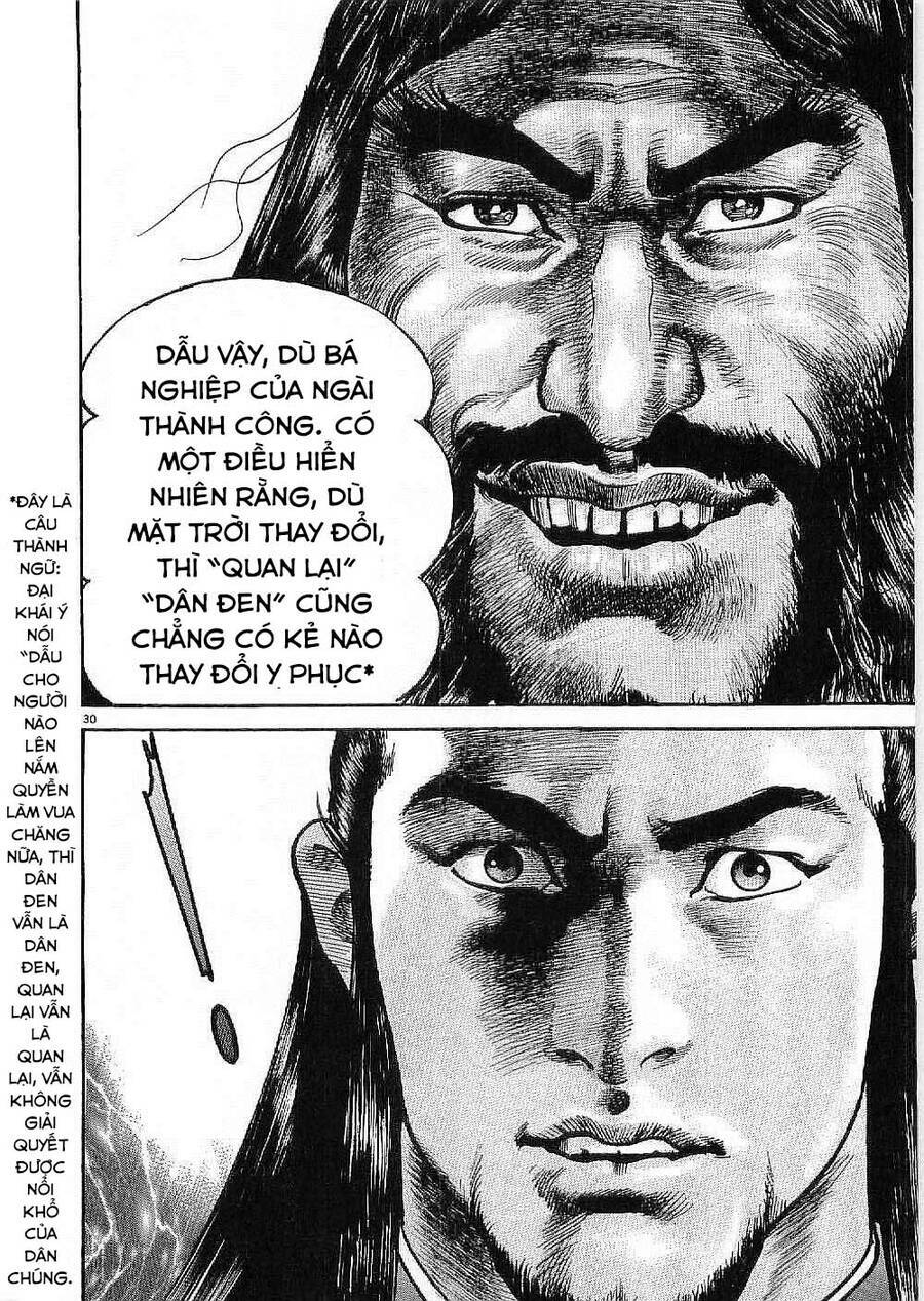 Lord - Bá Vương Chương 16 Ảnh 32