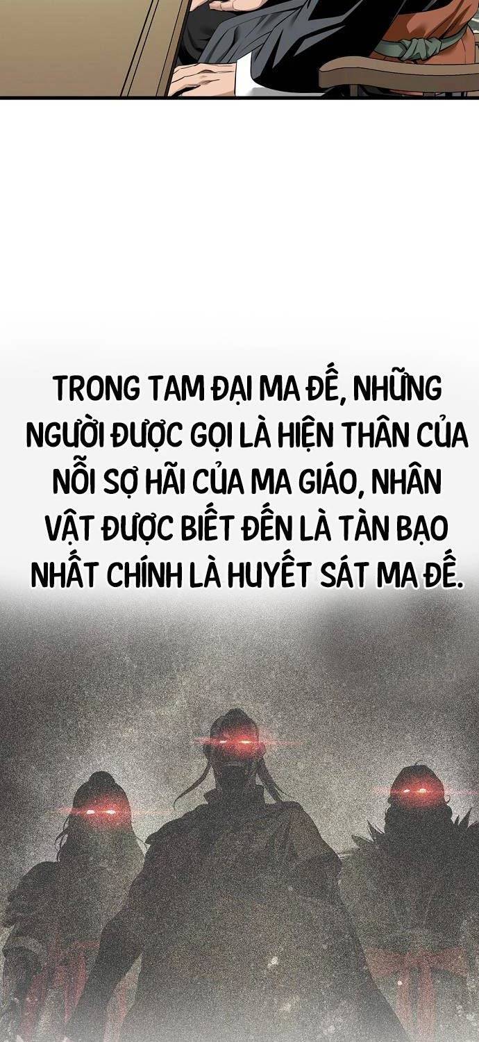 Thiên Hạ Đệ Nhất Y Lại Môn Chương 77 Ảnh 44