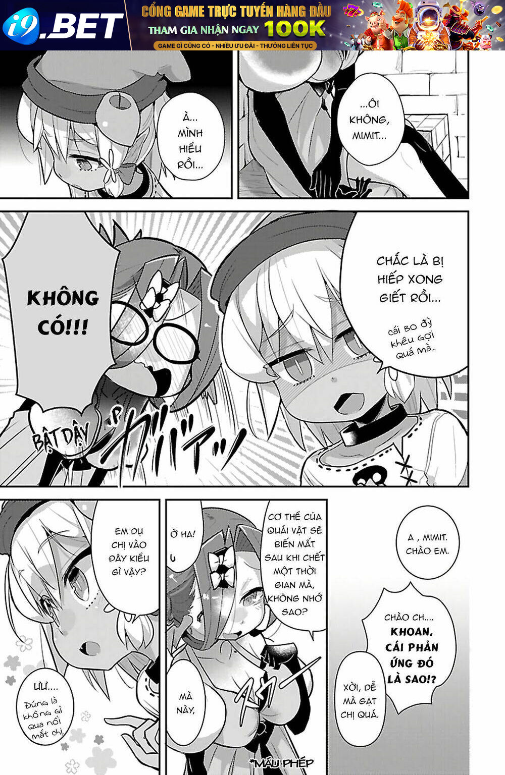 Goblin Is Very Strong Chương 15 Ảnh 6