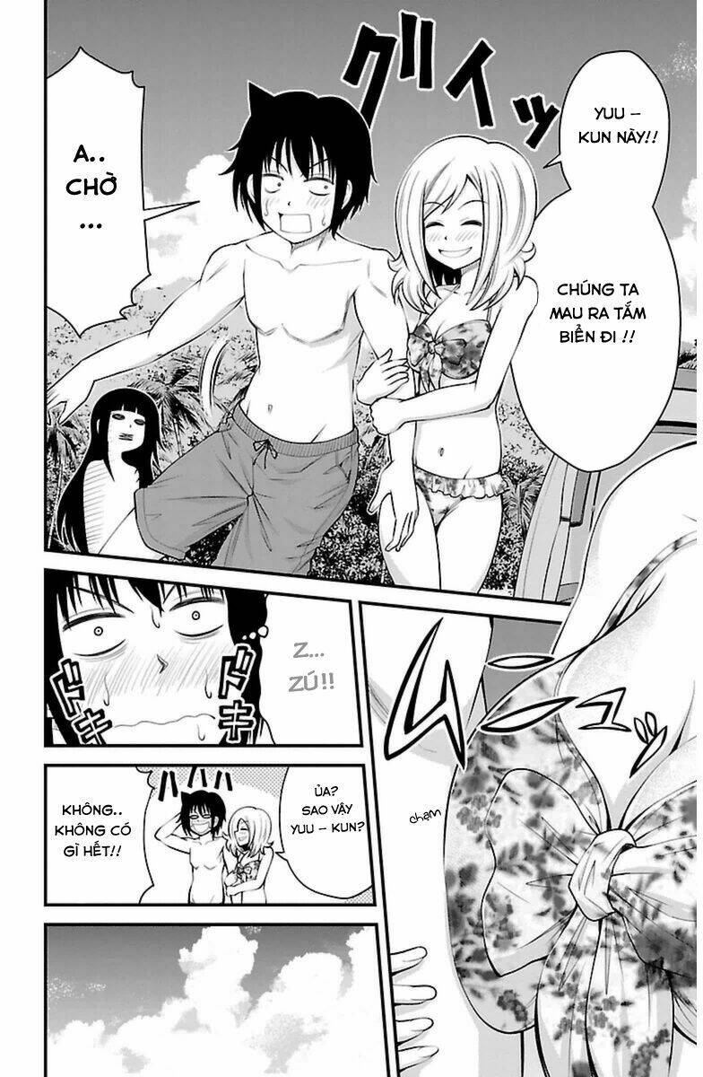 Tsujiura-San To Chupacabra Chương 23 Ảnh 8