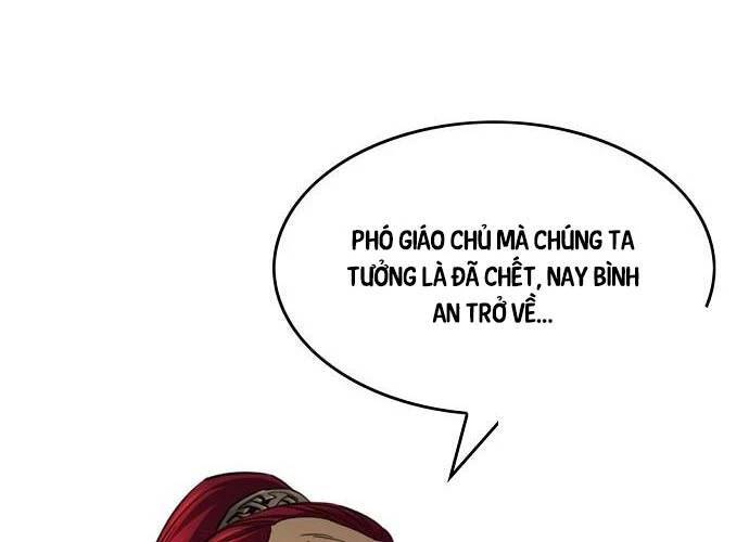 Thiên Hạ Đệ Nhất Y Lại Môn Chương 77 Ảnh 17