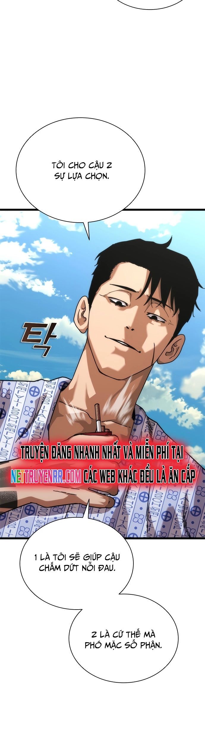 Mạt Thế Zombie 82-08 Chương 58 Ảnh 8
