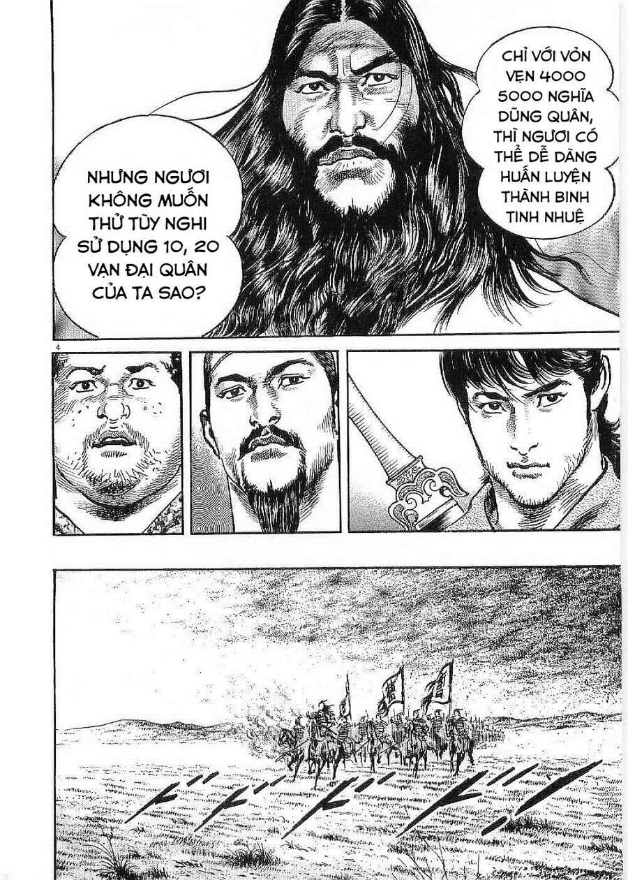 Lord - Bá Vương Chương 15 Ảnh 7