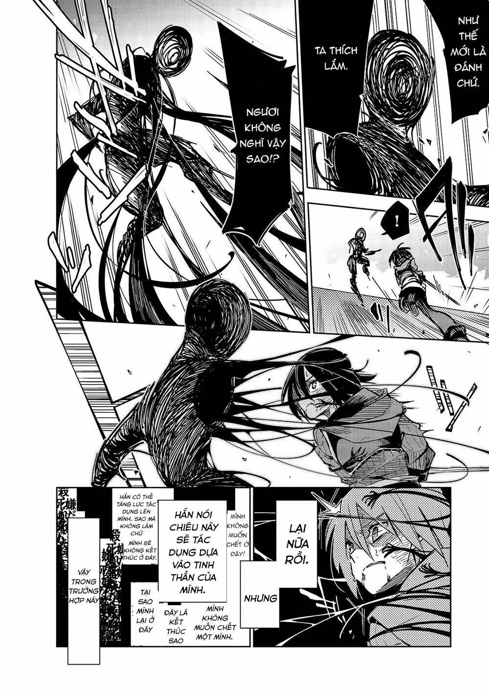Isekai Meikyuu No Saishinbu O Mezasou Chương 11 Ảnh 24